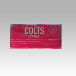 全商品 たばこ通販の第一商事 Page 4