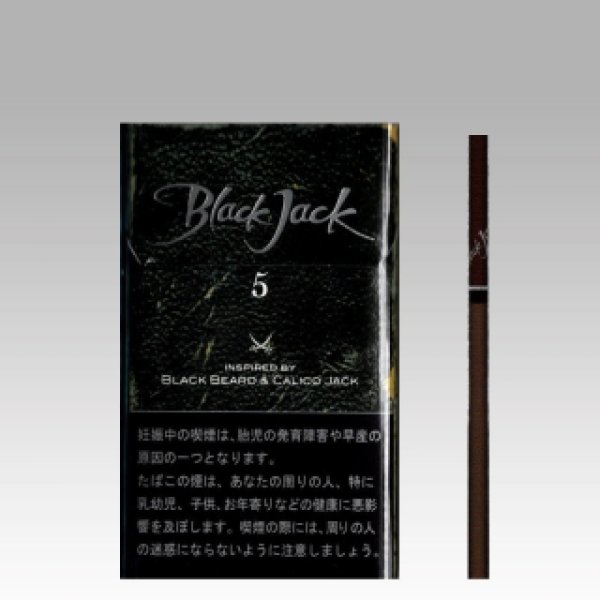 画像1: ブラックジャック・アイランドブラック (1)