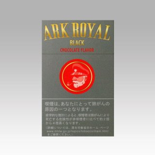 フレーバーたばこ たばこ通販の第一商事