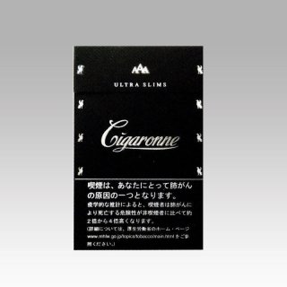 シガローネ - たばこ通販の第一商事