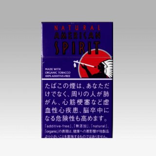 全商品 たばこ通販の第一商事 Page 2 全商品 たばこ通販の第一商事 Page 2