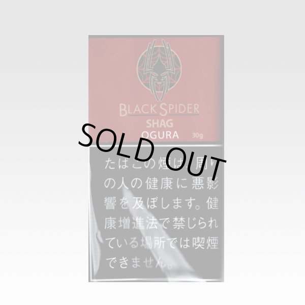 画像1: ブラックスパイダーシャグ・小倉 (1)