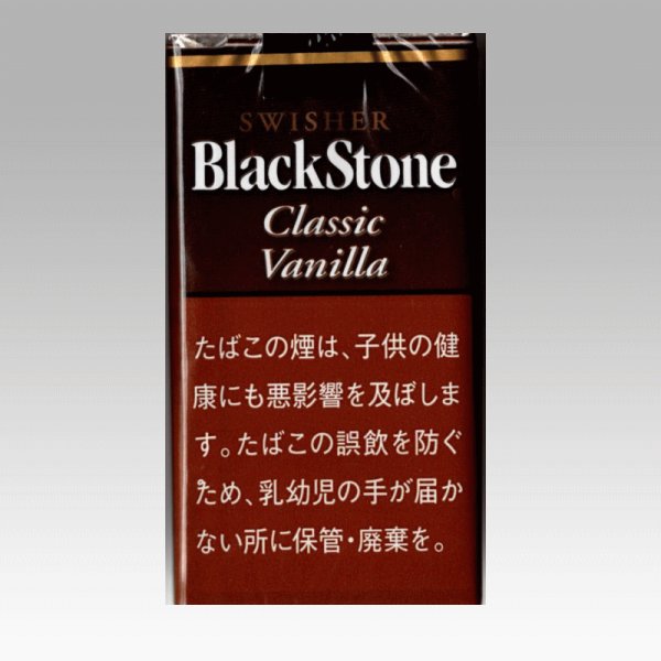 画像1: ブラックストーン・クラシック・バニラ (1)