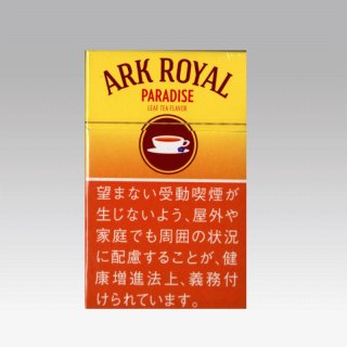 フレーバーたばこ たばこ通販の第一商事