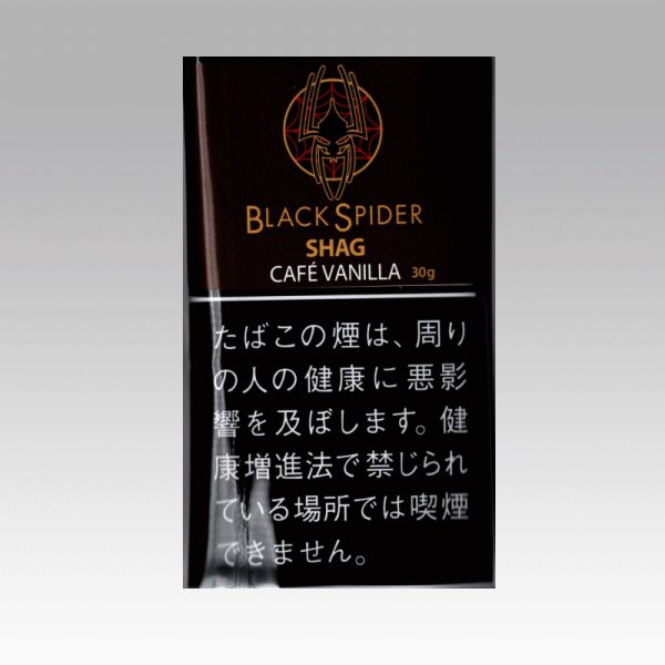 画像1: ブラックスパイダー・カフェバニラ・シャグ (1)