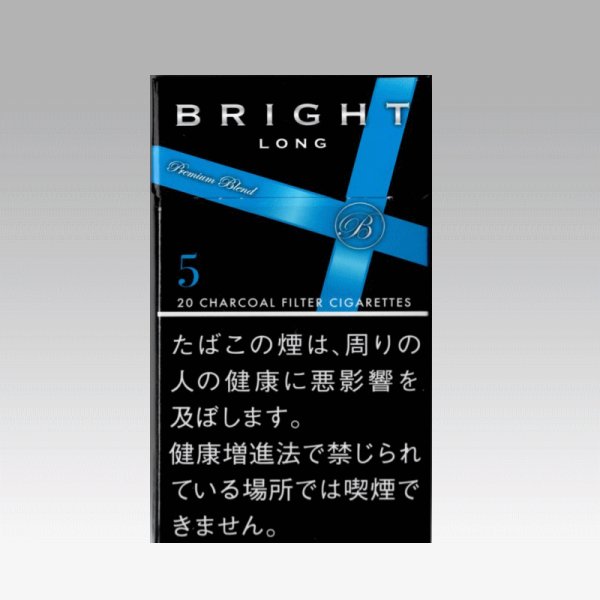 画像1: ブライト　ロング・5 (1)