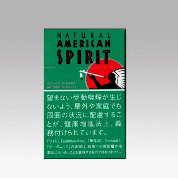 画像1: ナチュラル・アメリカン・スピリット・オーガニック・ミント・ライト(14本) (1)