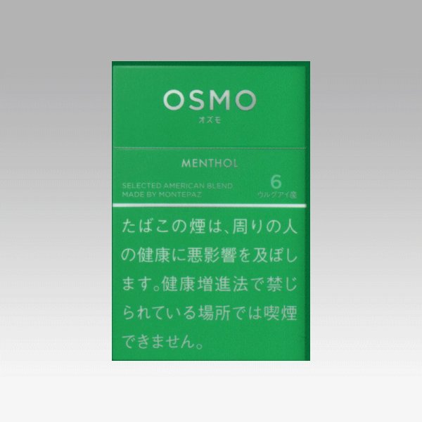 画像1: オズモ・メンソール・6　（14本入） (1)