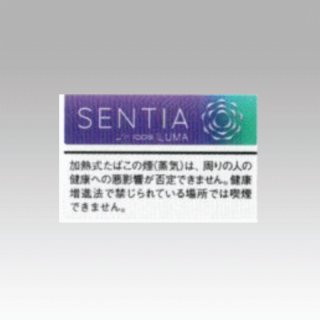 全商品 - たばこ通販の第一商事 (Page 6)