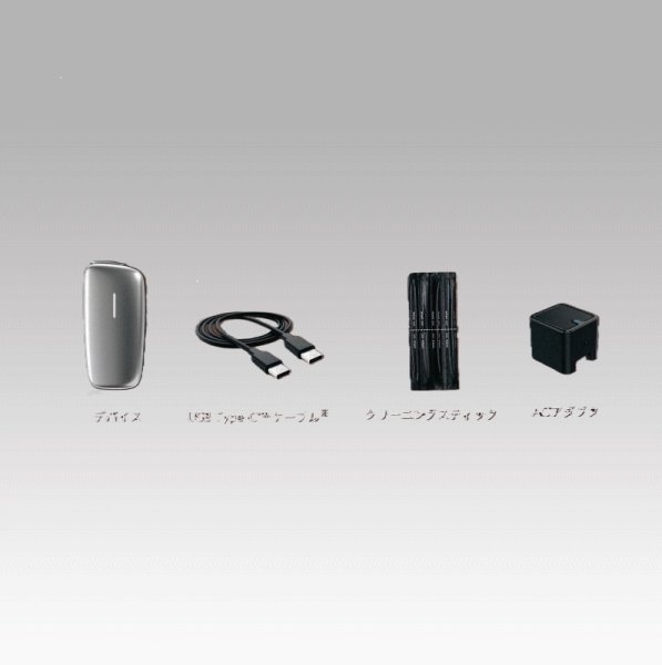 画像2: プルーム・エックス・アドバンスド・スターターキット・ブラック (2)