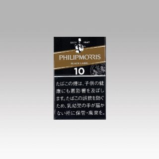 全商品 - たばこ通販の第一商事 (Page 3)