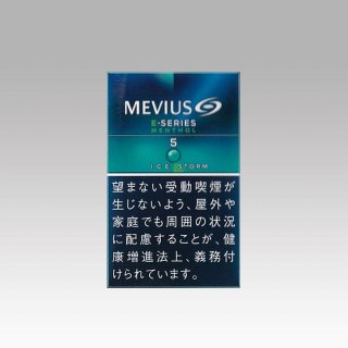 たばこ通販の第一商事