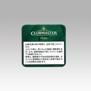 たばこ通販の第一商事