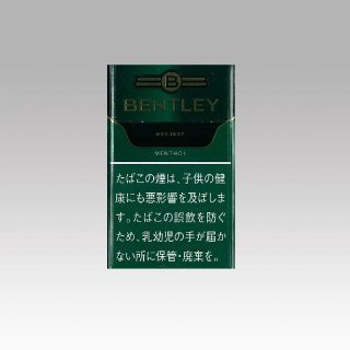 Kawakami's TOBACCO SET – SHAKA STORE