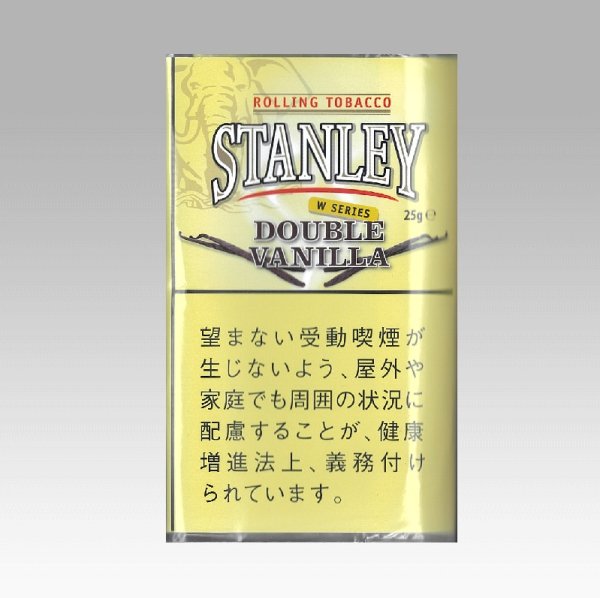 画像1: スタンレー・ダブル・バニラ (1)