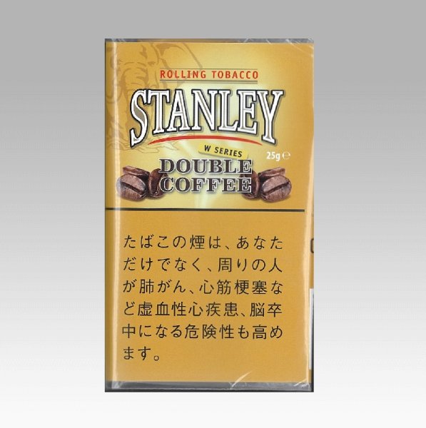 画像1: スタンレー・ダブル・コーヒー (1)