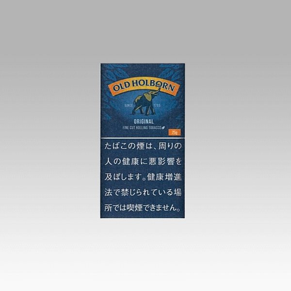 画像1: オールドホルボーン・オリジナル (1)