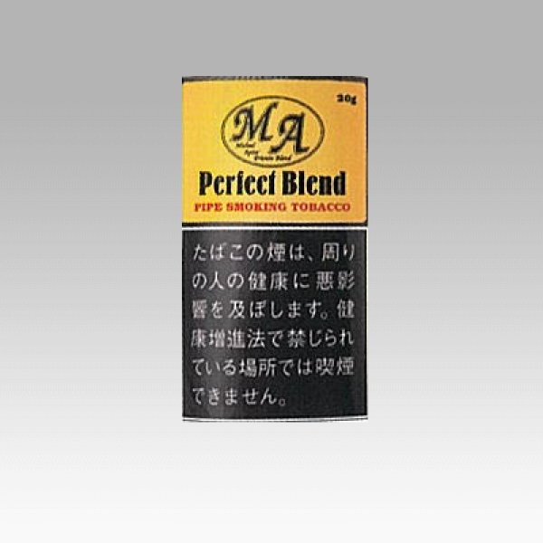 画像1: パーフェクトブレンド・20 (1)