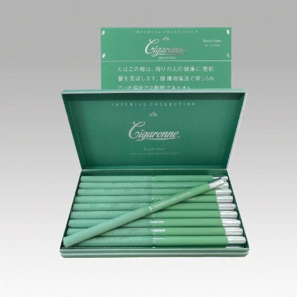 画像1: シガローネ・ロイヤルスリム・メンソール (1)