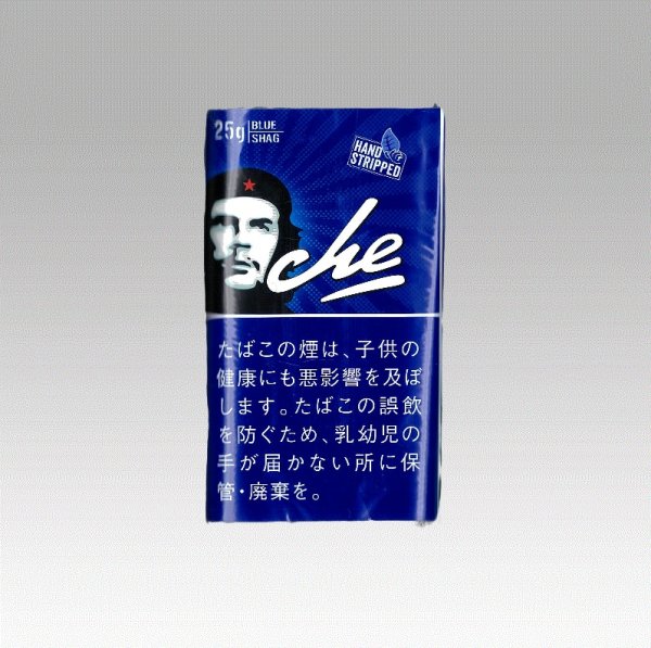 画像1: チェ・シャグ・ブルー (1)