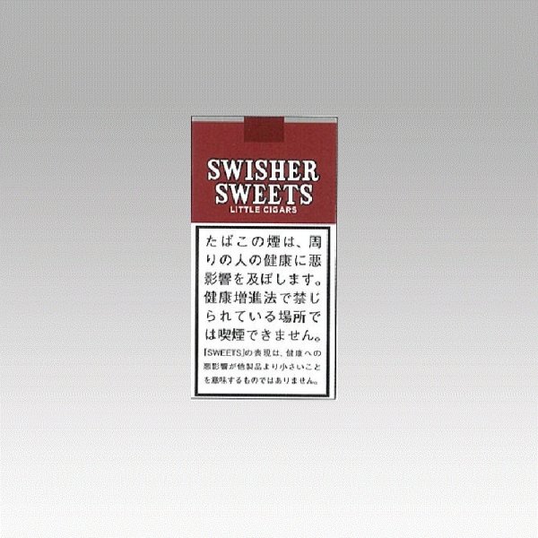 画像1: スウィッシャースイート・リトルシガー (1)