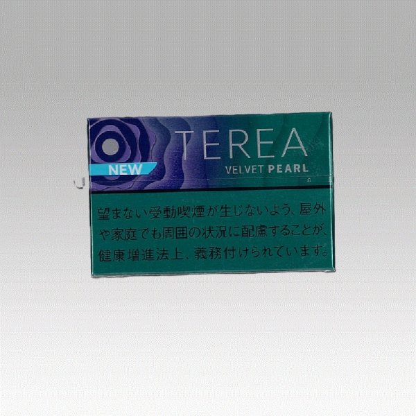 画像1: IQOS イルマ専用たばこ テリア ベルベット・パール (1)