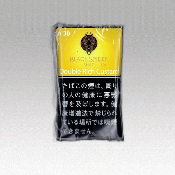 画像1: ブラックスパイダーシャグ・ダブルリッチカスタード (1)