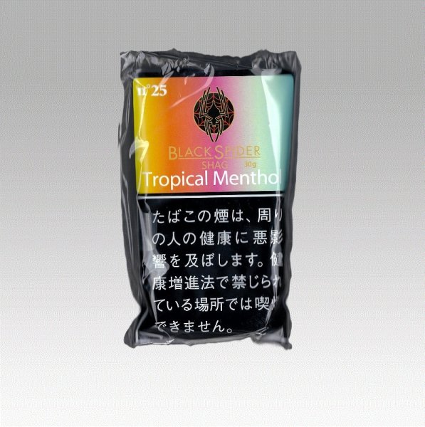 画像1: ブラックスパイダーシャグ・トロピカルメンソール (1)