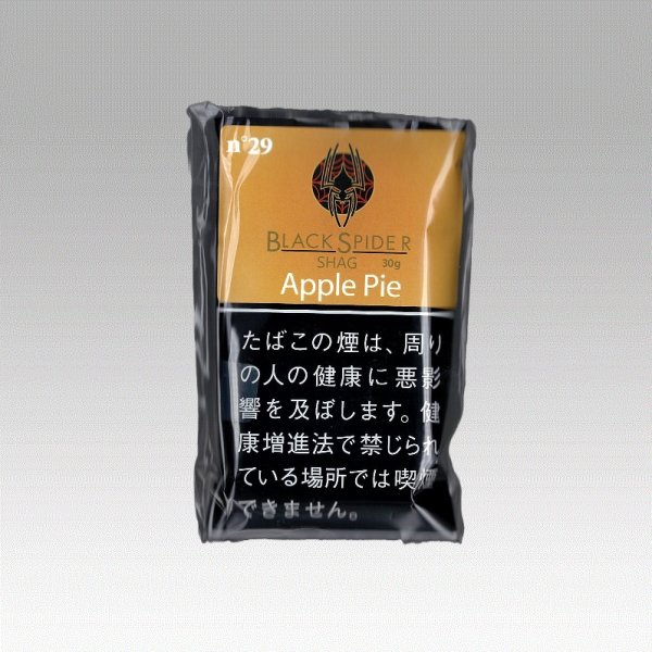 画像1: ブラックスパイダーシャグ・アップルパイ (1)