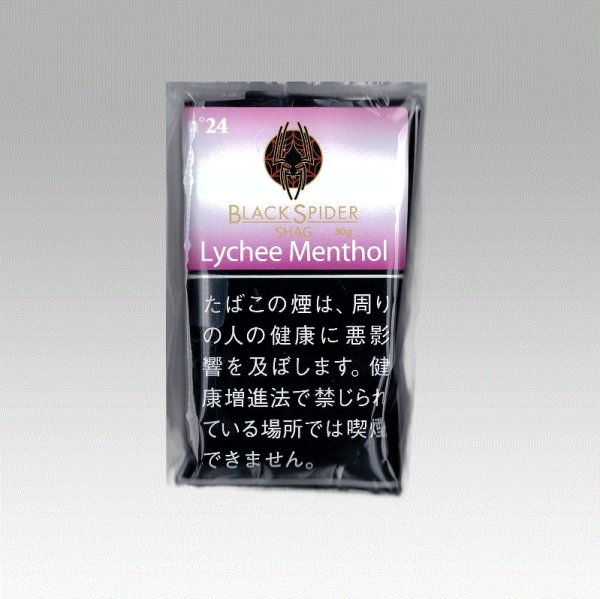 画像1: ブラックスパイダーシャグ・ライチメンソール (1)