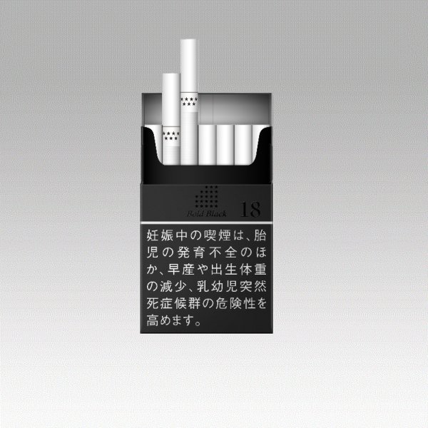 画像1: セブンスター・ボールド・ブラック (1)