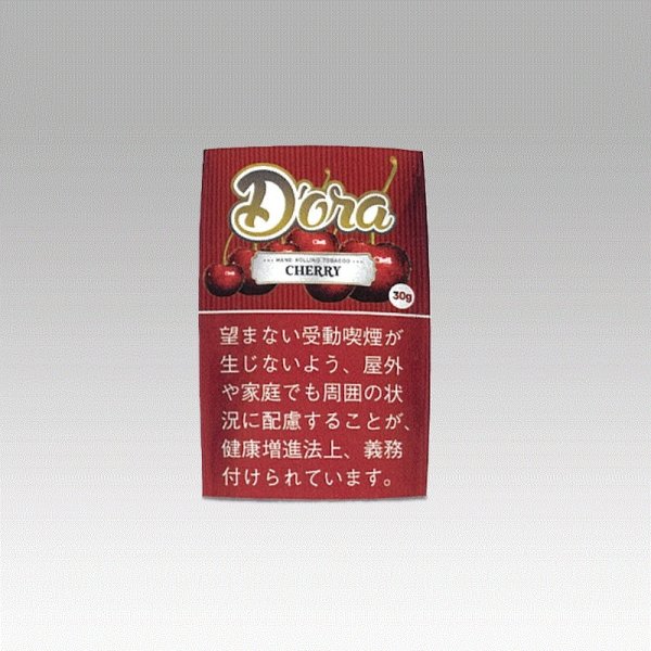 画像1: ドーラ・チェリー (1)