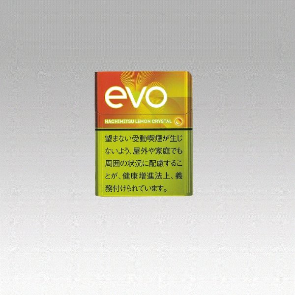 画像1: エボ・ハチミツ・レモン・クリスタル・プルーム用 (1)
