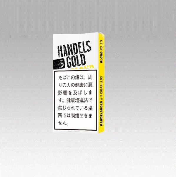 画像1: ハンデルスゴールド・バニラ (1)