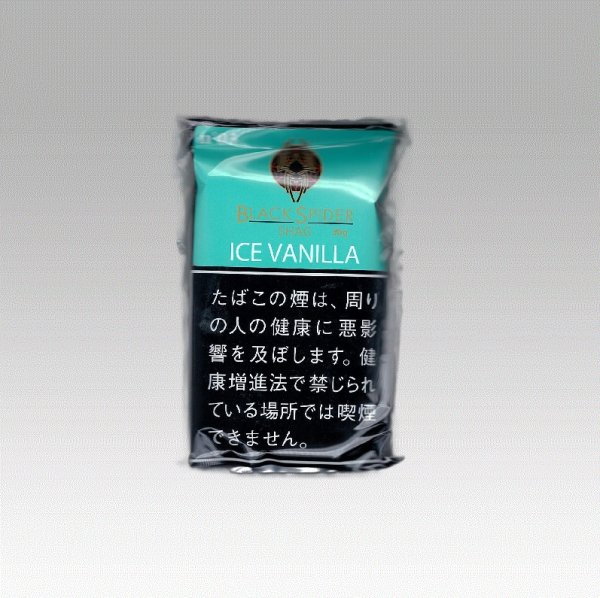 画像1: ブラックスパイダー・アイスバニラ・シャグ (1)