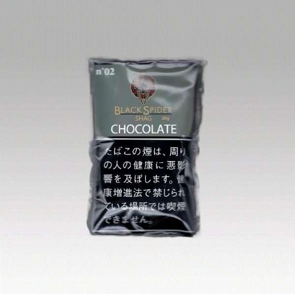 画像1: ブラックスパイダー・チョコレート・シャグ (1)