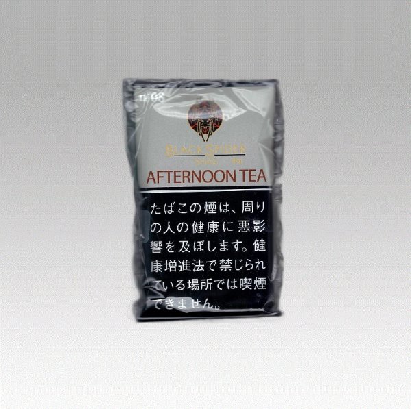 画像1: ブラックスパイダーシャグ・アフタヌーンティー (1)