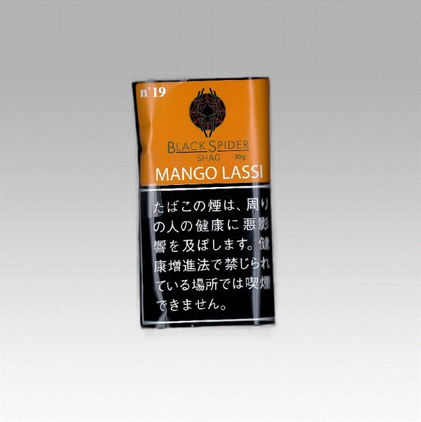 画像1: ブラックスパイダー・マンゴーラッシー・シャグ (1)