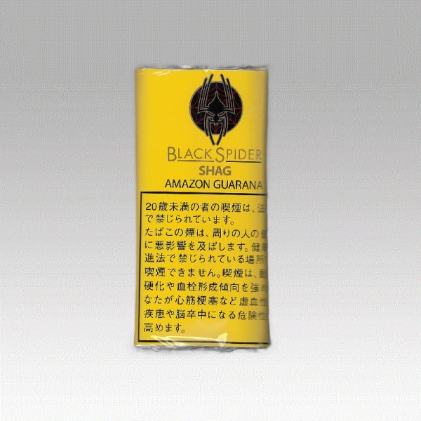 画像1: ブラックスパイダー・アマゾンガラナ・シャグ (1)