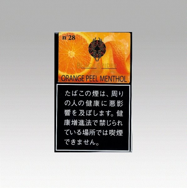 画像1: ブラックスパイダーシャグ・オレンジピールメンソール (1)
