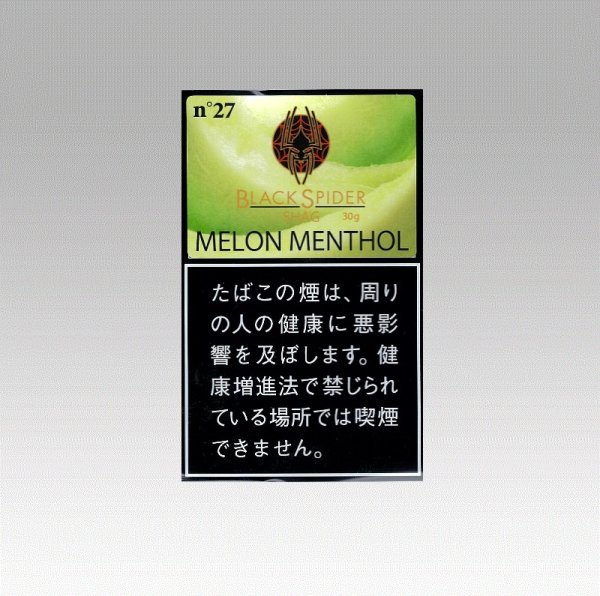 画像1: ブラックスパイダーシャグ・メロンメンソール (1)