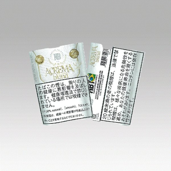 画像1: アクレマ・ブレンド (1)