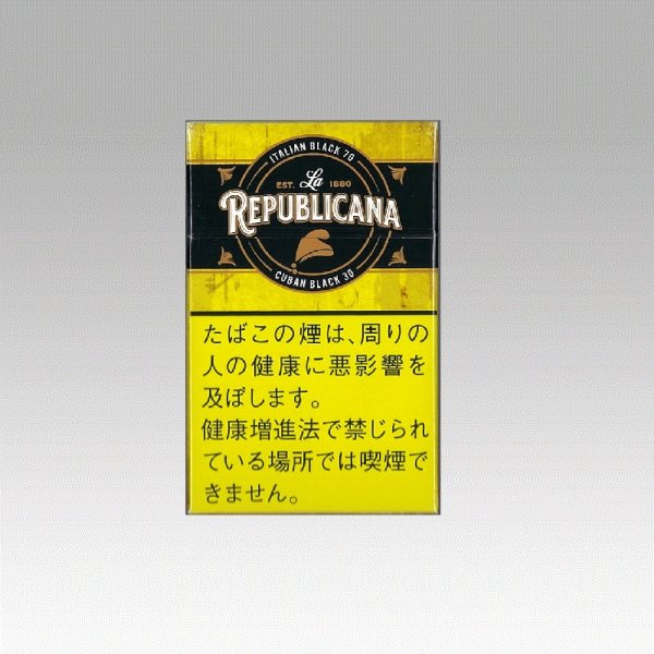 画像1: ラ・リパブリカーナ・イエロー (1)