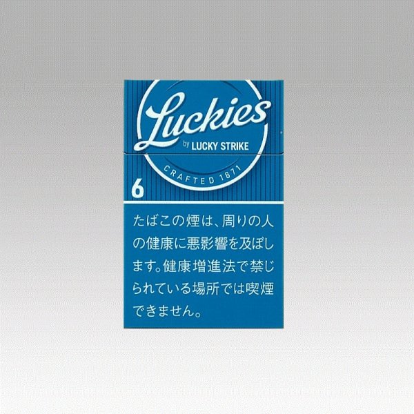 画像1: ラッキーズ・6・ボックス (1)