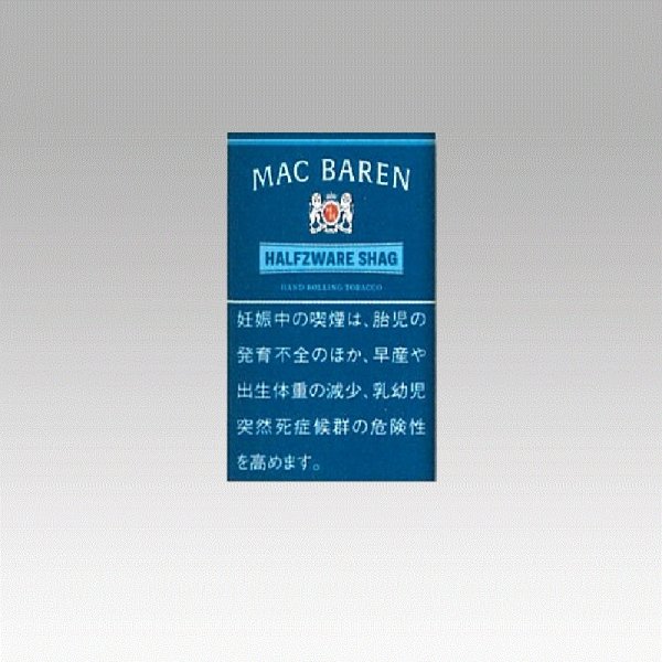画像1: マックバーレン　ハーフスワレ (1)