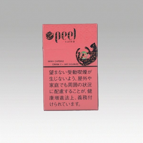 画像1: ピール・スイカ (1)