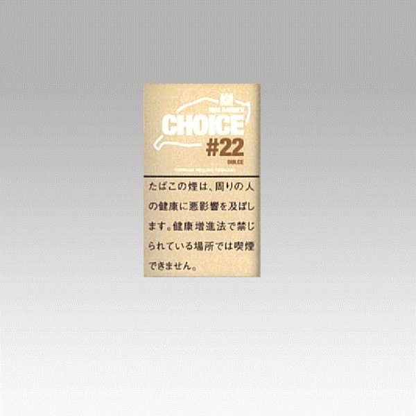 画像1: チョイス・ドルチェ・キャラメルバニラ (1)