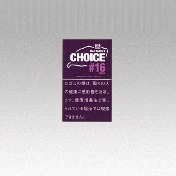 画像1: チョイス・ダークチョコレート (1)
