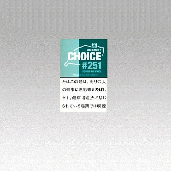画像1: チョイス・ダブルメンソール (1)