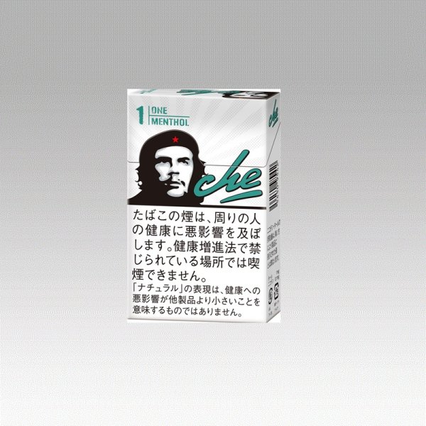 画像1: チェ・ワンメンソール (1)